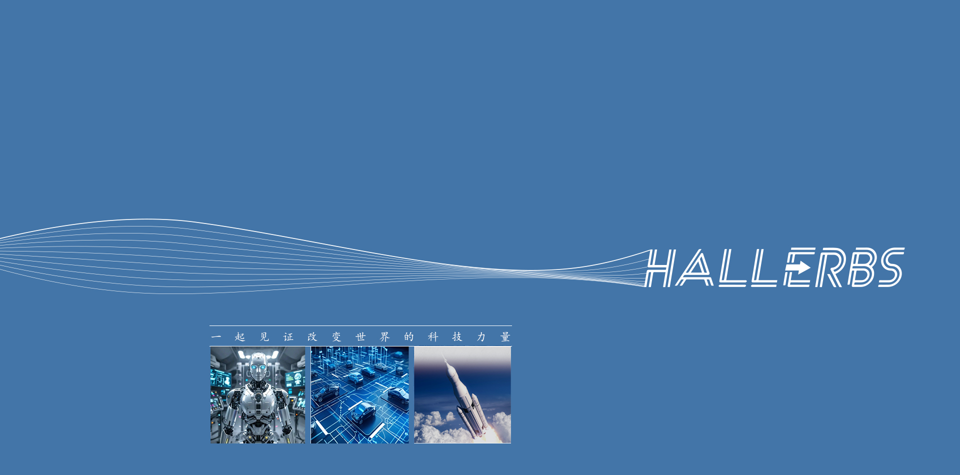 哈哈体育.(HAHA)十年运营,信誉无忧