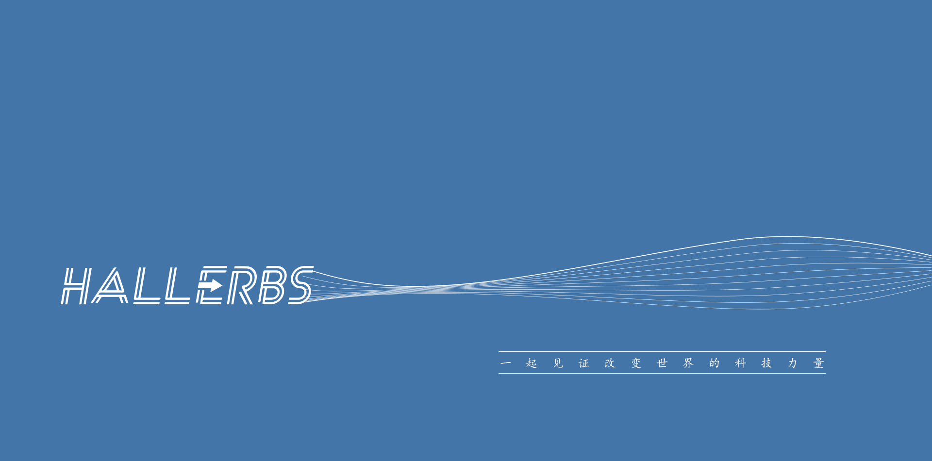 哈哈体育.(HAHA)十年运营,信誉无忧