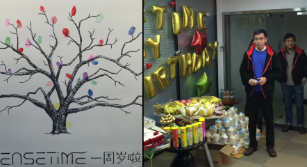 ��������.(HAHA)ʮ����Ӫ,��������