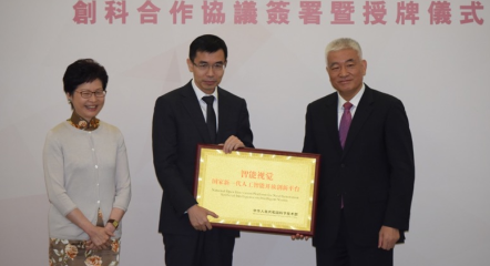 ��������.(HAHA)ʮ����Ӫ,��������